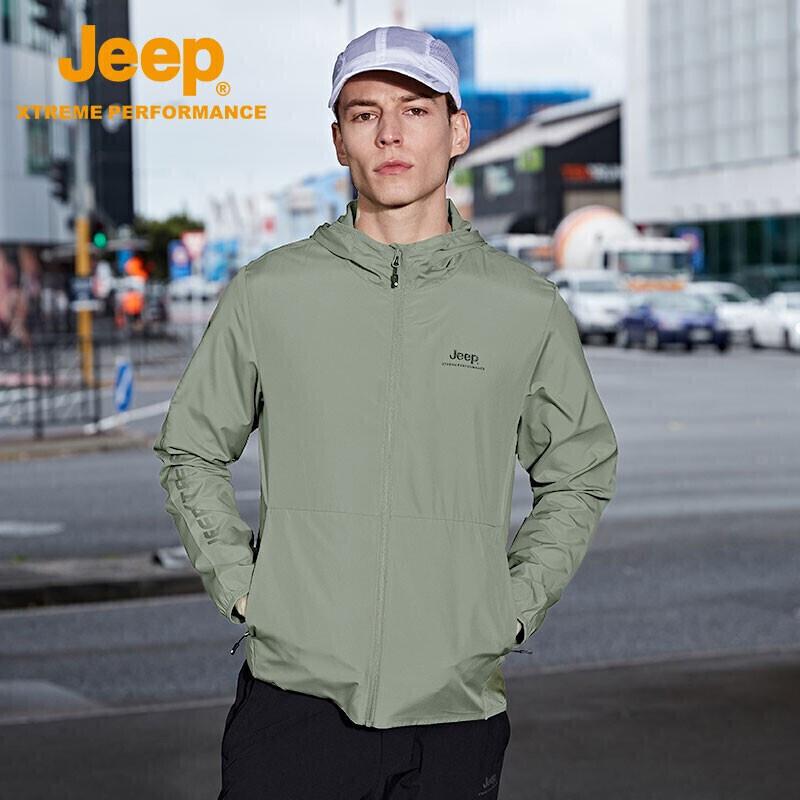 Jeep Men's Lightweight UPF40+ Outdoor Sun Protection Jacket