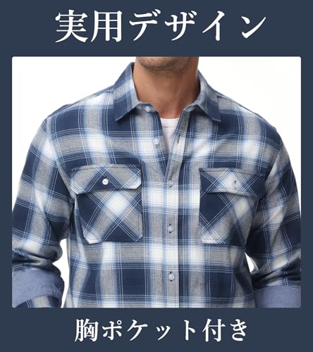 KEFITEVD Herren Langarm Flanellhemd, Große Größen, Leicht, Mit Kragen, Lockerer Schnitt, Frühling/Sommer, Karomuster, Freizeit, 100% Baumwolle, Weich, Busine