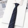 Men's Zipper Tie, Knot-free Business Formal Tie
