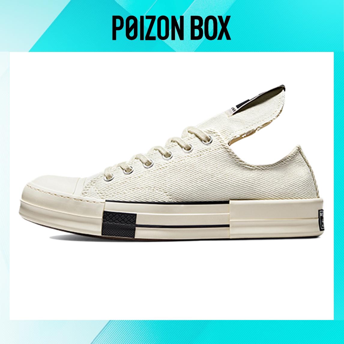 

кеды Rick Owens DRKSHDW x Converse DRKSTR Chuck Taylor All-Star 70 Ox White A00134C