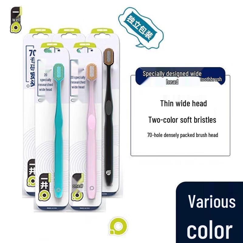 

Yifu Soft Bristle Dual-Color Toothbrush Heads 5-Pack