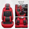 Universal Nappa Leather Car Seat Cushion and Cover - All-Season Full Surround Design