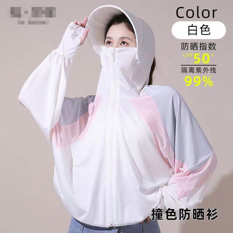Women s Hooded Long Sleeve Jacket Loose Fit Japanese Casual Colorblock Ice Silk Sun Protection Coat SIZE