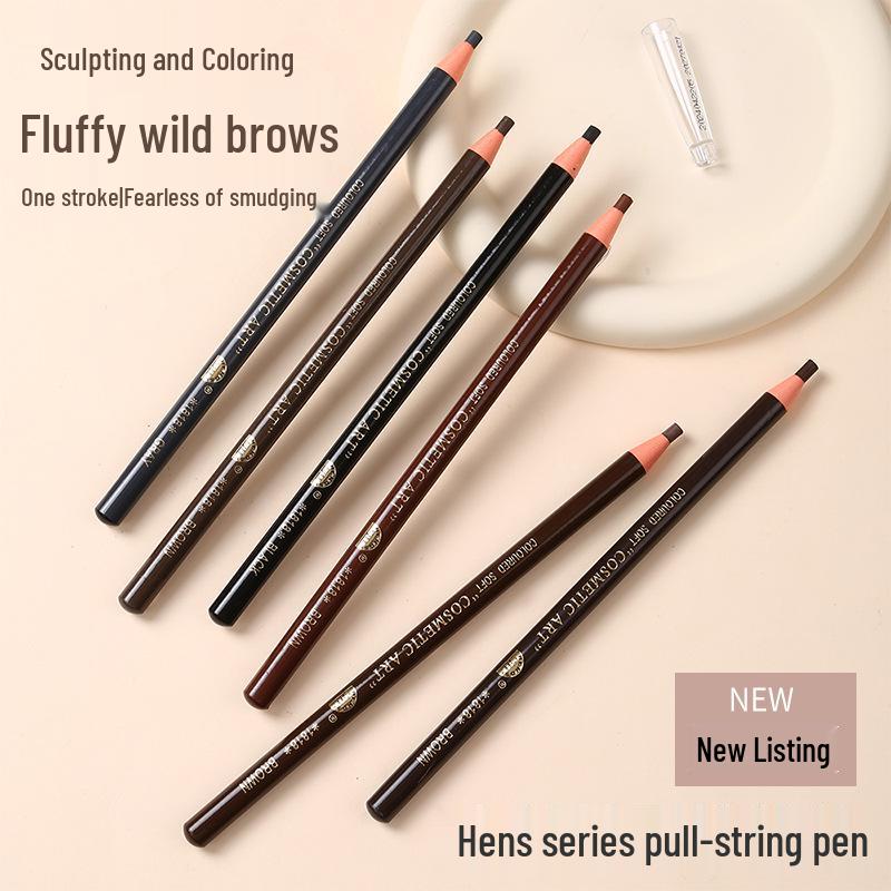 

Hengsi 1818 Waterproof Eyebrow Pencil: Sweatproof, Non-Smudge, Long-Lasting Color