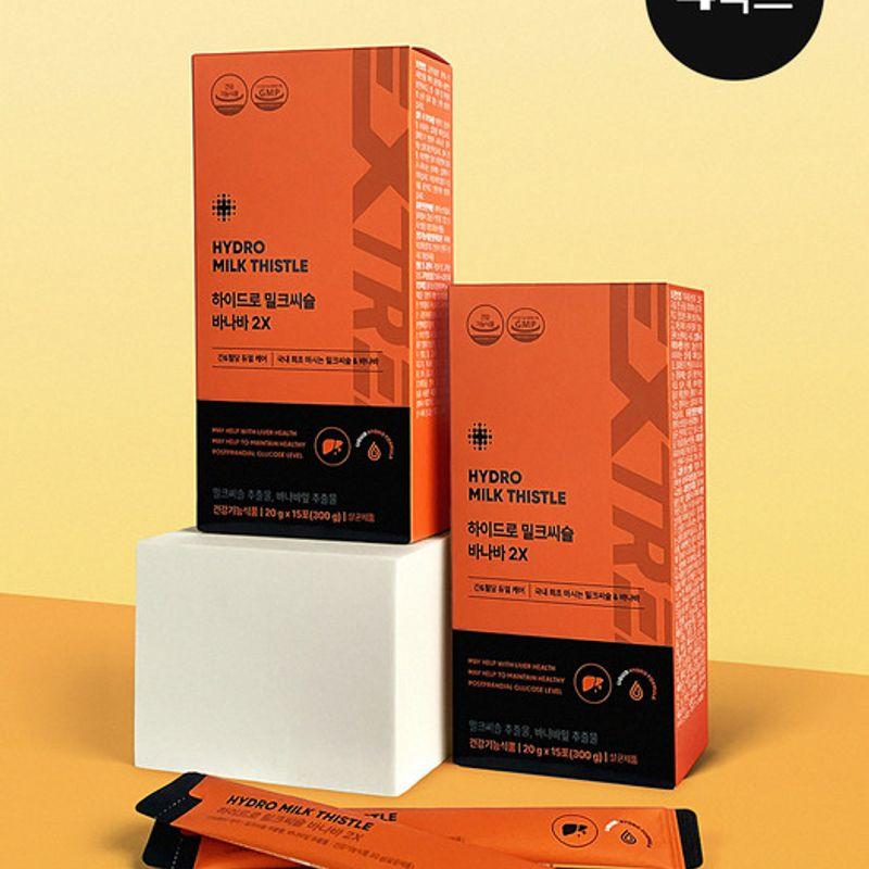 

Liquid Hydro Milk Thistle Banaba 2X 15 Packets x 4 Boxes (2 Month Supply)