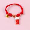 Chinese Style Braided Cat Collar Handmade Puppy Collar Pet Bell Necklace  Jewelry Accessories