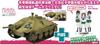 Platz Girls Panzer Final Chapter Hetzer Team with Acrylic Stand Scale Plastic Model & (38(t) Modified) Kame-san 1/72 GP72-45