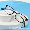 Danyang 99006T Ultra-Light Titanium Glasses - High Power, Small Frame Myopia Eyeglasses for Men & Women