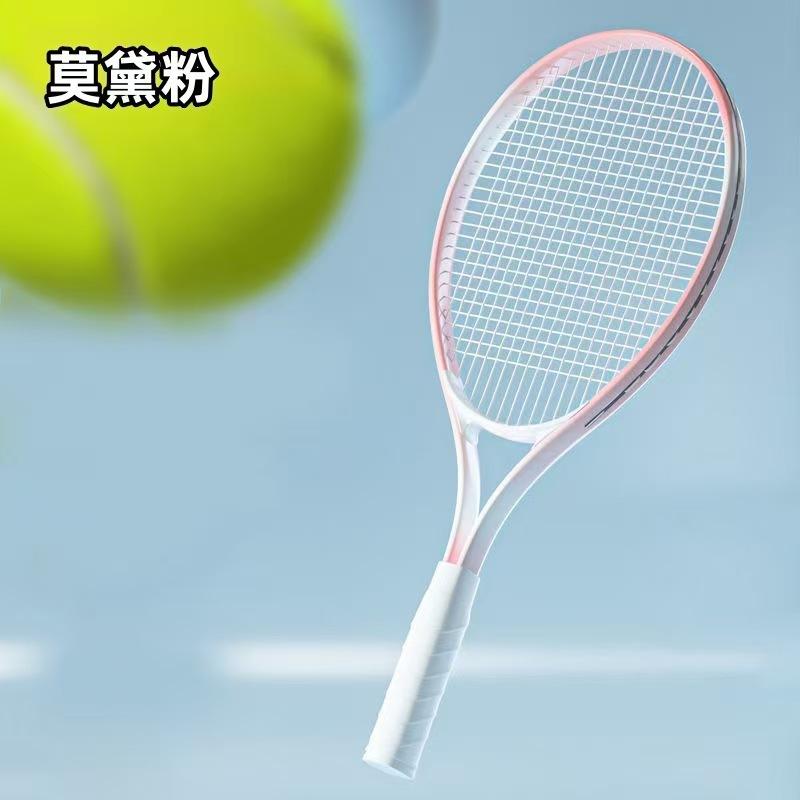 Tennis Trainer Rebound Ball with String Baseboard Self Study Tennis Dampener Training Tool Exercise Equipment