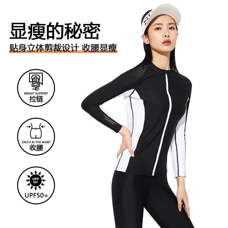 Dalış Wetsuit Seti Kadın Uzun Kollu Rash Guard Üst Tam Boy Tayt Hızlı Kuruyan Yüksek Esnekli Sörf Mayo