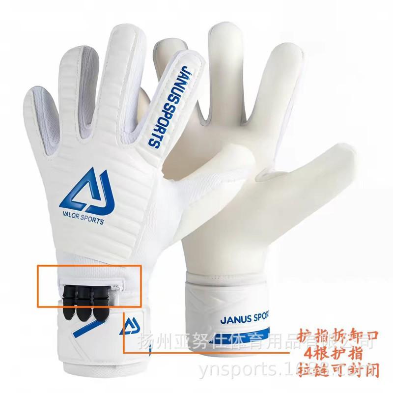 Professional Goalkeeper Gloves Adult Youth Non-Slip Breathable Soccer Matches