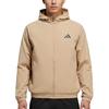 adidas Stadyum WV Moda Günlük Kapüşonlu Uzun Kollu Ceket Erkek Ceket KC2856