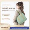 16oz Japanese-Korean Style Women's Tote: Single Shoulder, Crossbody, Large Capacity, Simple Canvas Handbag