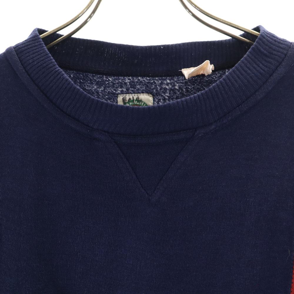 APPALACHIAN TRAIL 90s Old Long Sleeve Crazy Pattern Trainer Gray Sweat Men's Used