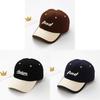 Children Baseball Cap With Embroidered Letters And Sun Protection For Outdoor Play