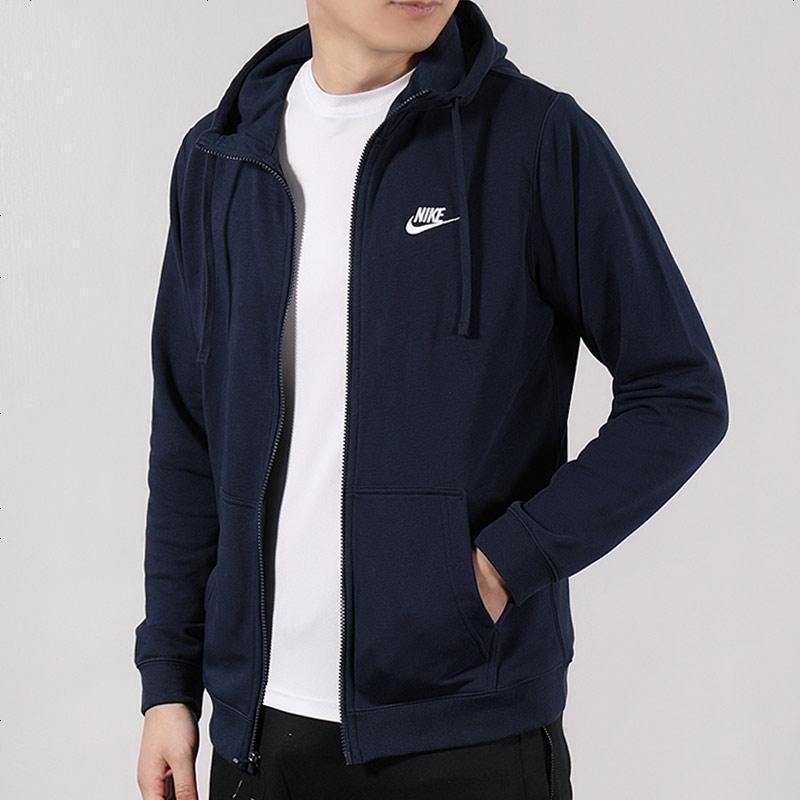 Nike Knit hooded Casual Sports Jacket Blue Men's 804392-451
