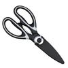 Stainless Steel Multifunctional Kitchen Scissors for Cutting Bone, Chicken, Fish, and More