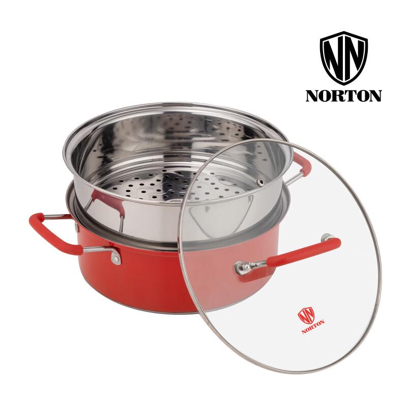 NORTON Carlos 28CM Stainless Steel Soup Steamer Pot