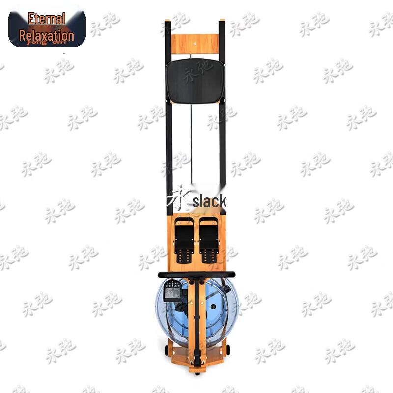 Yongchi Water Resistance Rowing Machine