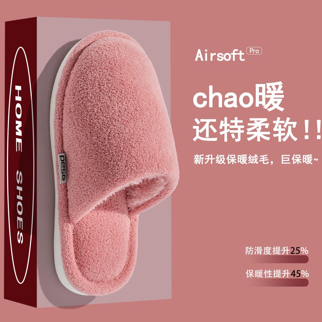 Lamb Wool Cotton Slippers Winter Retro Home Indoor Thick Bottom Non-slip Warm Piled Thickened Fluffy Slippers