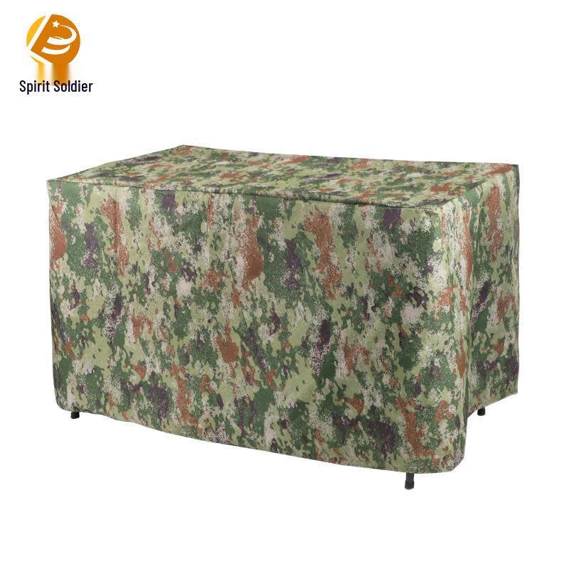 Three-Sided Camouflage Table Cover