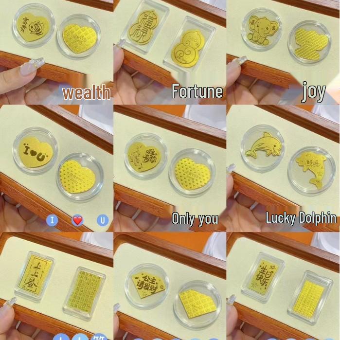 

Китайська Принцеса Серця Золотий Листок Мобільна Наклейка та Підвіска 8. Only You - Gold