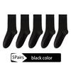 5Pairs Men's Combed Cotton Socks Boneless Suture New Casual Breathable Black White Business Male Long Sock High Quality EU38-45