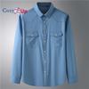 Cozy Up Herren Langarm Button-Down Casual Work Denim Hemd Fett Übergröße