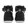 Nike Pánske tenisky Air Force 1 Mid 07 Čierna Biela DV0806-001