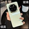 Applicable To Huawei Honor Magic1 Mobile Phone Case New Ice Crystal Magic1Pro Mirror Glass magic1Pro Powder
