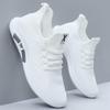 Summer Thin Mesh Casual Shoes Men's Breathable Deodorant Sports Shoes Ultrasoft Sole Running Men's Versatile Little White Men's Shoes