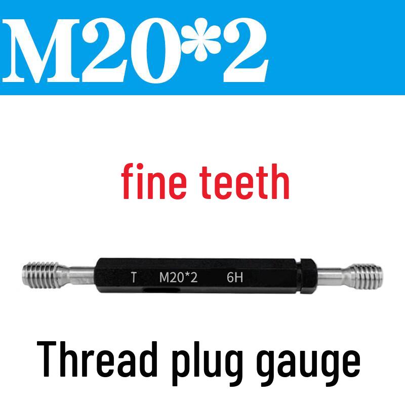

M20*2 Metric Thread Plug Gauge