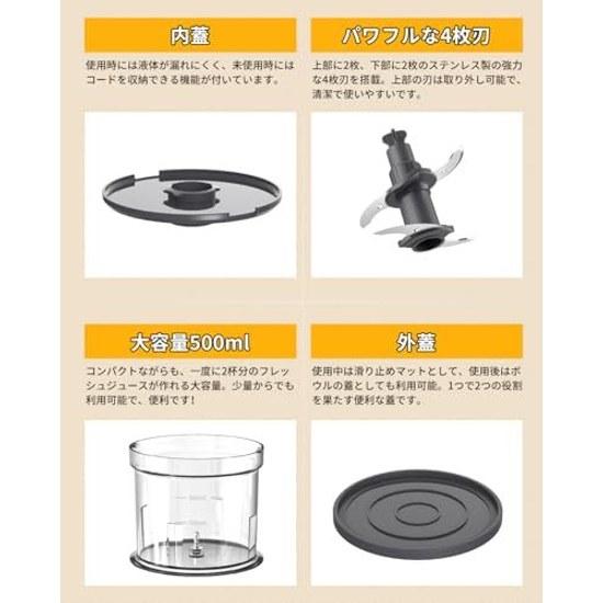 Food Processor LINKChef Mixer Compact 500ml Electric 260W Meat Grinder Chopper Minced Baby Grated Daikon Ground Ice Lightweight Quiet Easy Clean 2 Can