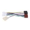 ISO Harness Connector Adapter for Renault 2012+ and DACIA 2011+ CD Player Tail Wire