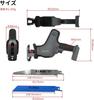 Takagi EARTH MAN SHARE LINK Electric High Variable Saw, 18V, Rechargeable, Power, Speed, SL-DN150-AS