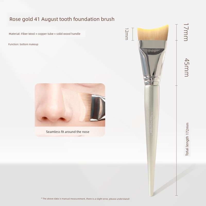 

Guo Xiaoniu Rose Gold Crescent Foundation Brush Flat Head Seamless Makeup Brush Base Makeup Brush Not Easy to Absorb Powder Makeup Artist Special Fiber Wool Rose Gold Crescent Foundation Brush#418