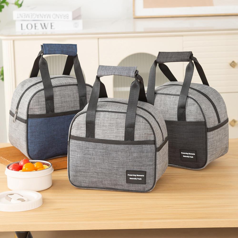 Modern Cationic Insulated Lunch Bag With Aluminum Foil For Office And Travel Use