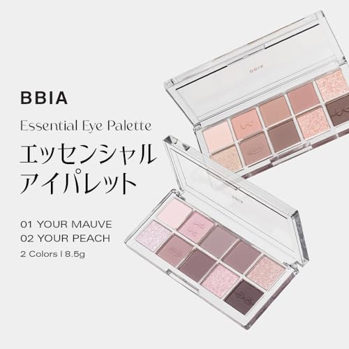 BBIA Základní paletka očních stínů #01 Your Mauve Base Denní Vysoce pigmentovaná Třpytivá Vícebarevná Oční stíny Univerzální Korejský make-up