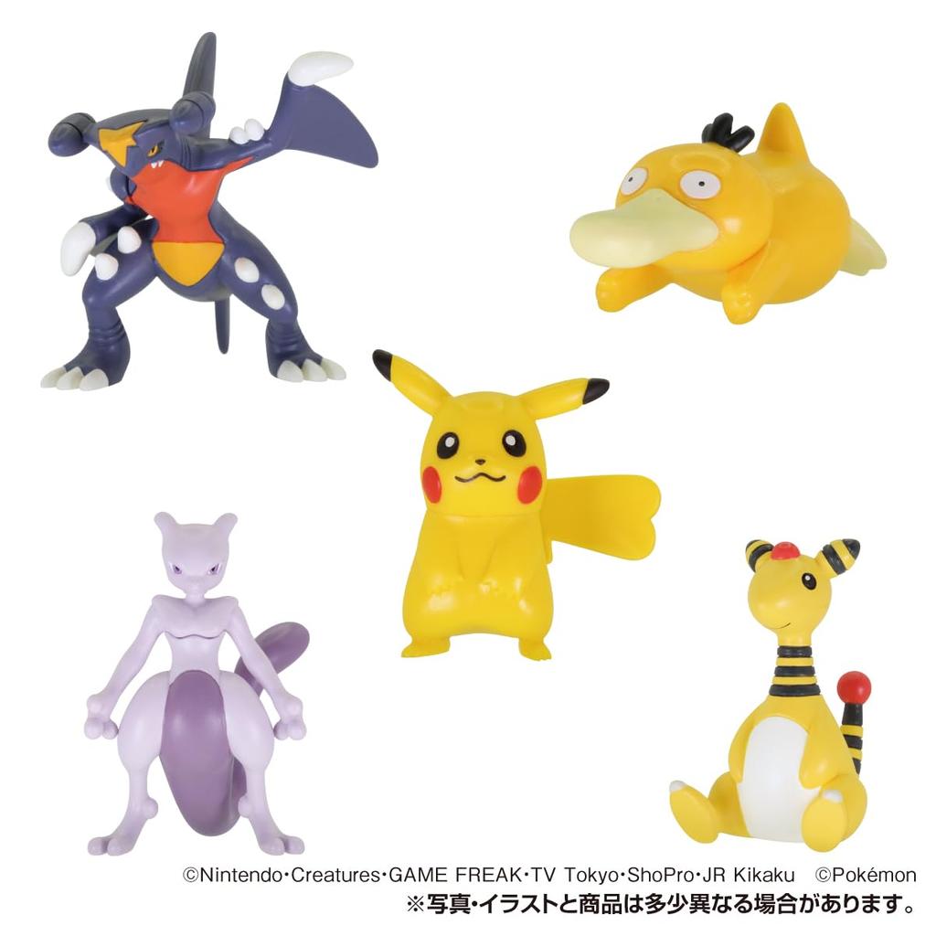 Takara Tomy Arts Get Collection Kaugummi Genetische Resonanz Zitronengeschmack Spielzeug von (TAKARATOMY A.R.T.S) Pokémon Kaugummi/Süßigkeiten [Box/Set 10]