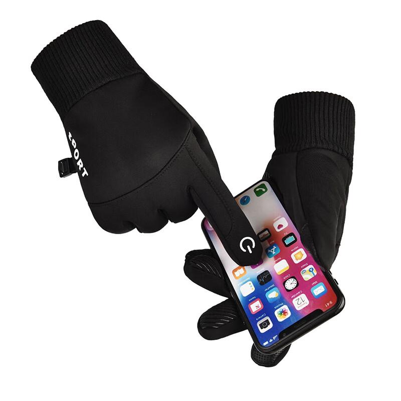 Neboocen QT0028 Winter Warm Touchscreen Cycling Gloves