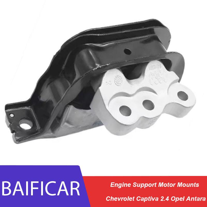 Baificar Brand New Engine Support Motor Mounts 25896949 22762314 25896944 For Chevrolet Captiva 2.4 2011-2017 Opel Antara