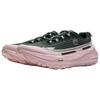 Li Ning De Lu V2 Dämpfung Rutschfest Abriebfest Rückprall Niedriger Schaft Laufschuhe Herren Rosa Grün ARNU009-8