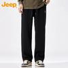 Jeep Men's Autumn/Winter Loose Straight-Leg Casual Sweatpants