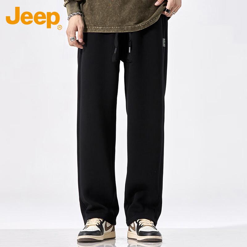 Jeep Men's Autumn/Winter Loose Straight-Leg Casual Sweatpants