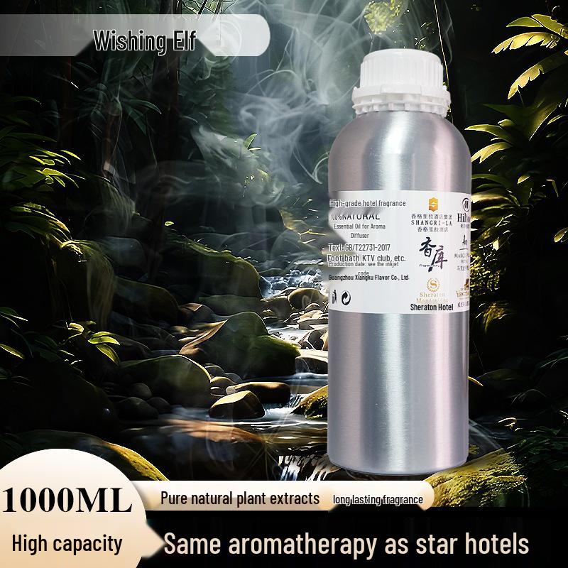Oil-Soluble Aroma Diffuser Machine: 1000ML Essential Oil Sprayer for Hotels, Clubs, and Commercial Spaces