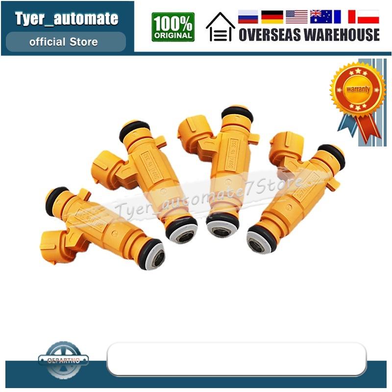 For Hyundai i20 Hyundai i30 Kia Cerato Kia Rio Kia Venga 35310-2B020 353102B020 4Pcs Fuel Injectors