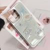 Zhitai Electroplated Silver Edge Drip Glue Case for iPhone 16 Pro Max, Fits iPhone 15, 14, 13, and Huawei P70