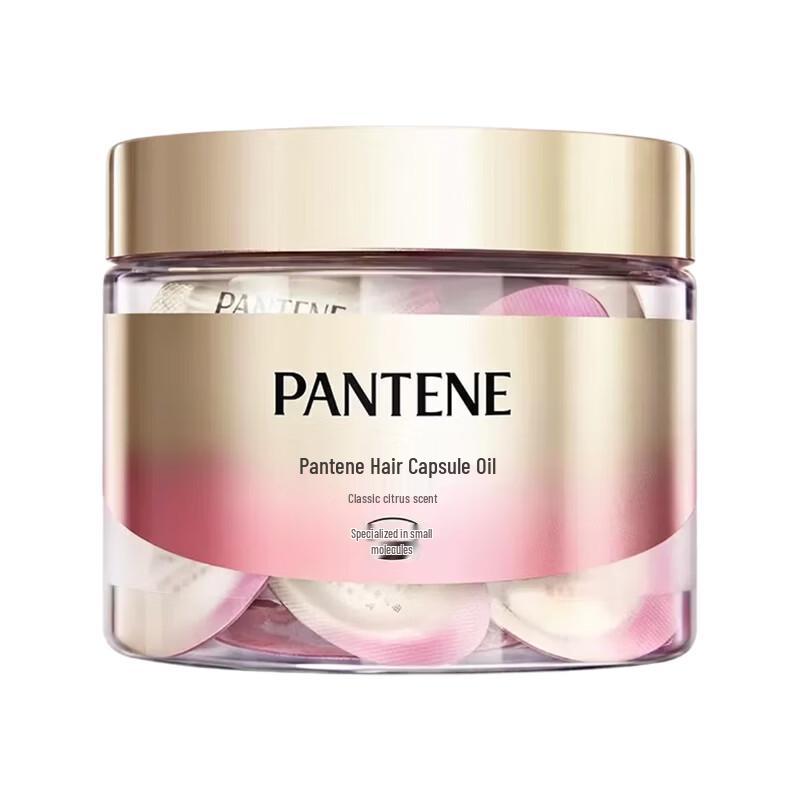Pantene Classic Citrus Hair Oil Capsules