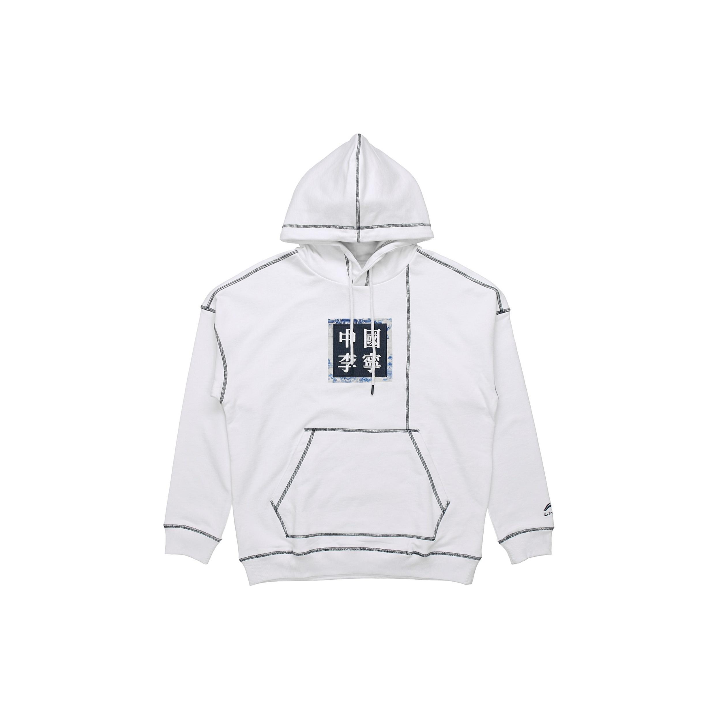 Li-Ning Paris Catwalk Loose Pullover Hoodie  White Black  Men s AWDQ257-1 XXL