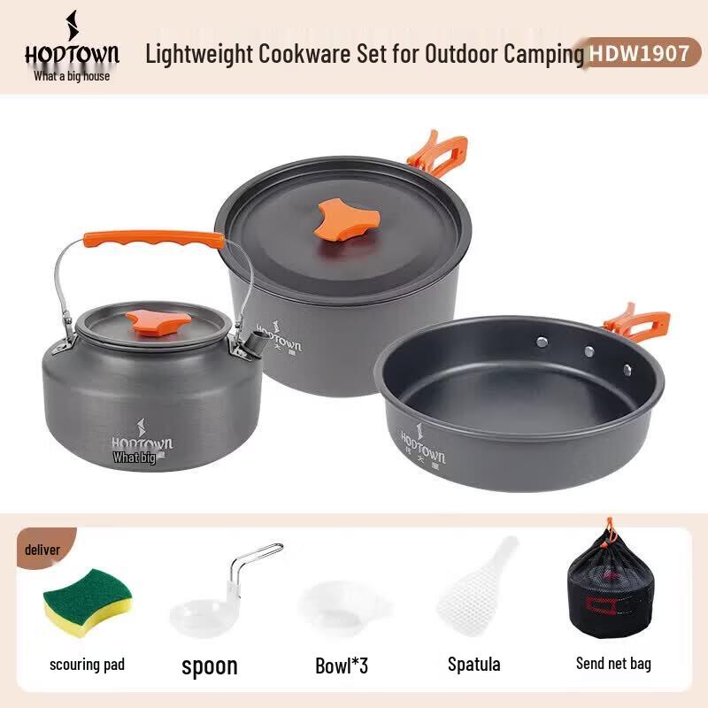 HODTOWN Outdoor Camping Lightweight Cookware Set
